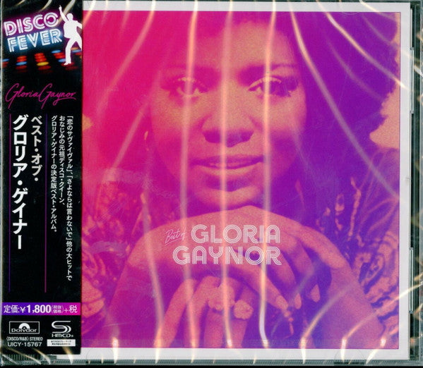 Best Of Gloria Gaynor SHM-CD - Front Cover