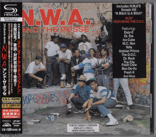 N.W.A. And The Posse - Front Cover