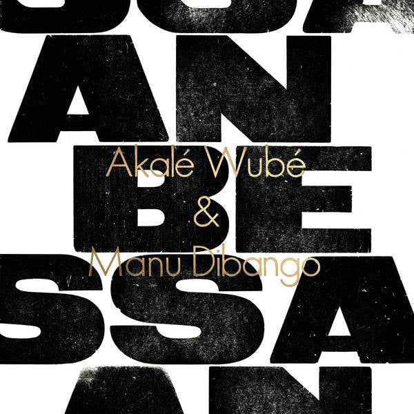 Anbessa - Front Cover