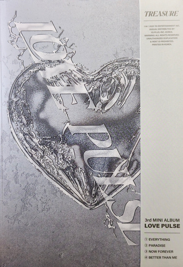 Love Pulse - Metal Version - Front Cover