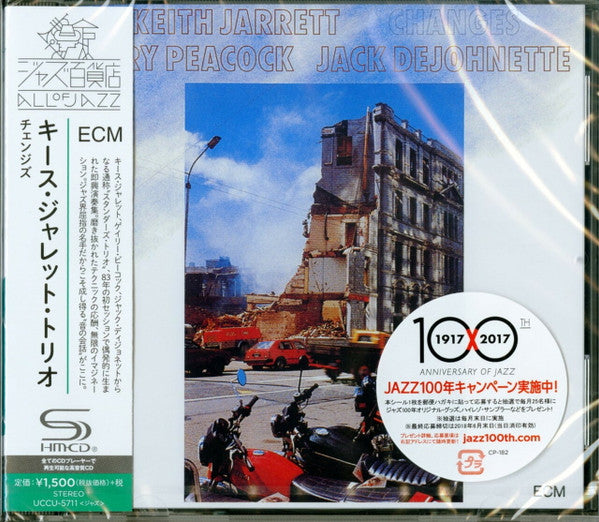 Changes SHM-CD Edition limitée - Front Cover