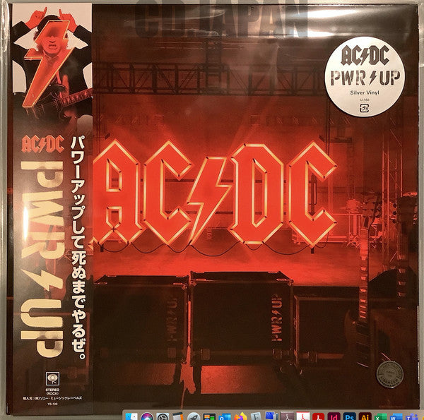 Power Up Exclusivité Fnac Vinyle Jaune Transparent - Front Cover