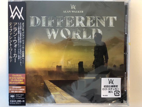 Different World - Front Cover