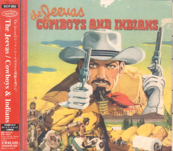 Cowboys and indians/inclus 2 titres bonus - Front Cover