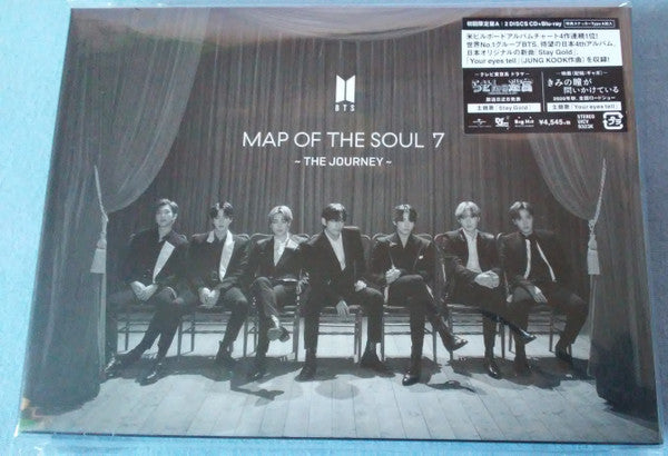 Map of the Soul 7 The Journey Edition Limitée - Front Cover