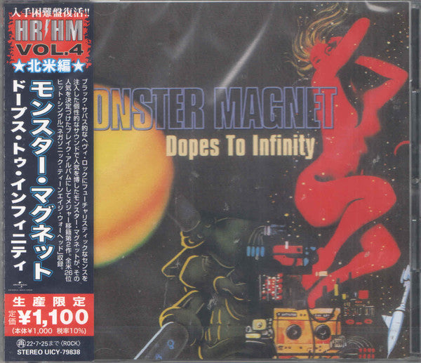 Dopes To Infinity - Front Cover