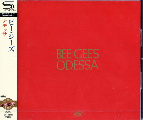 Odessa - Front Cover