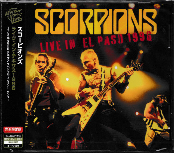 Live In El Paso 1996 - Front Cover