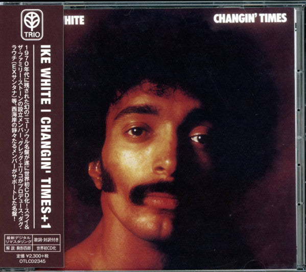 Changin' Times Edition remasterisée - Front Cover