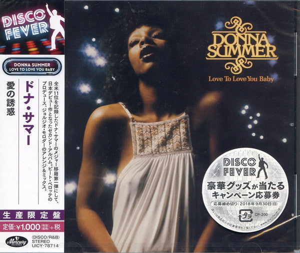 Love To Love You Baby - Front Cover