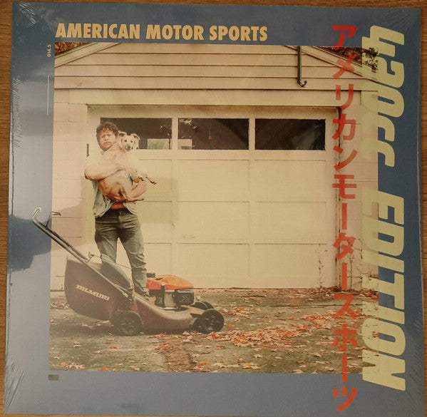 American Motor Sports (420cc Edition) - Front Cover