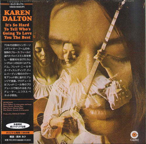 It s so hard to tell who s going to love you/ed limitee - Front Cover