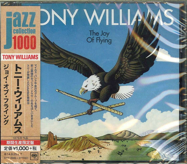 The joy of flying ltd /ed limitee - Front Cover