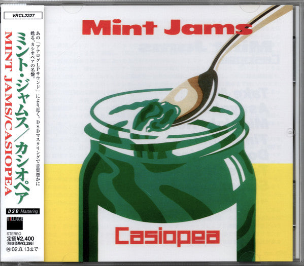 Mint Jams - Front Cover