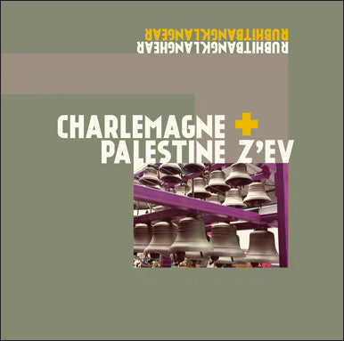 Rubhitbangklanghear - Front Cover