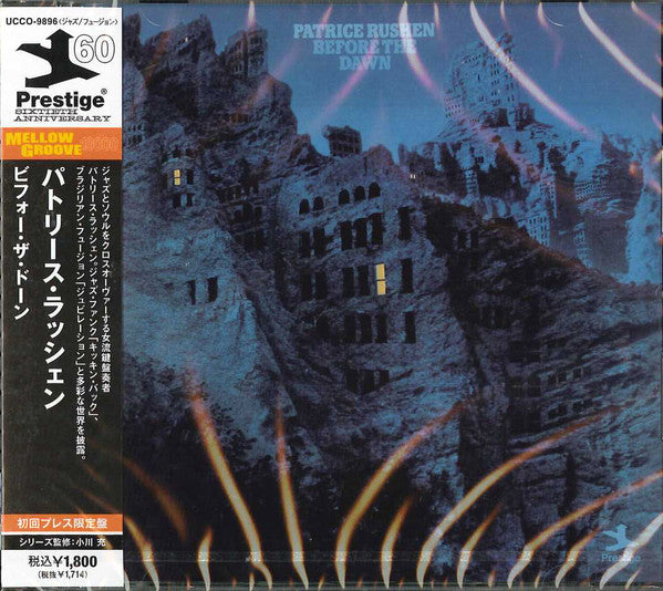 Before the dawn/ed limitee - Front Cover