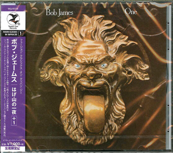 One, Edition limitée - Inclus titre bonus - Front Cover
