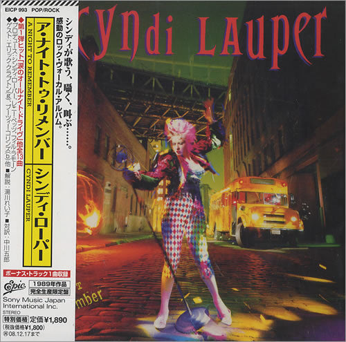 Night to remeber/pochette cartonnee - Front Cover