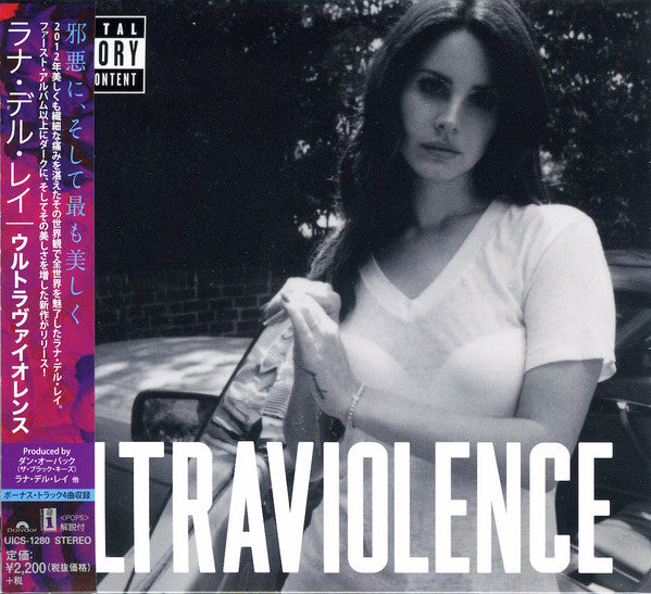 Ultraviolence - Front Cover