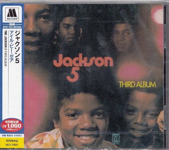 Third album/remasterise - Front Cover