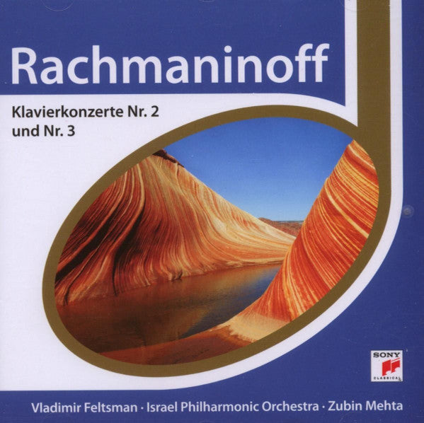 Rachmaninoff: Klavierkonzerte - Front Cover