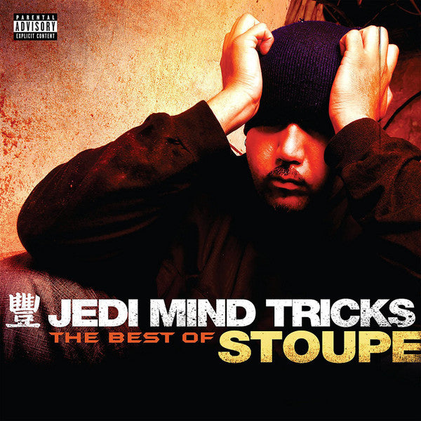 The Best of Stoupe - Front Cover