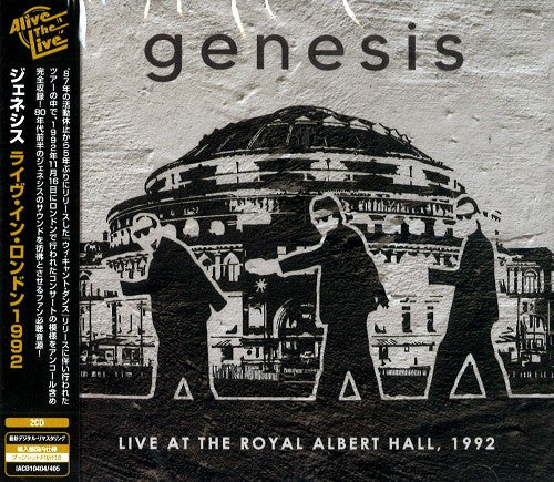 Live At The Royal Albert Hall - Front Cover