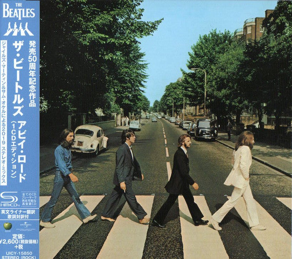 Abbey Road Anniversary Edition - Front Cover