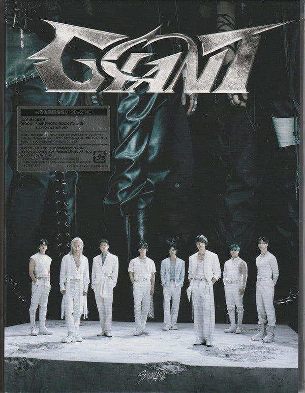 Giant (Type-B) Édition Limitée - Front Cover