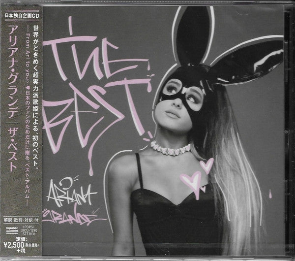 The Best (Regular) - Front Cover