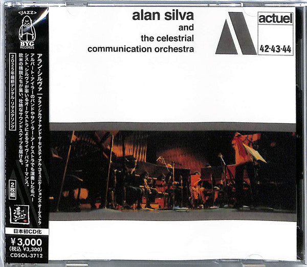 Alan Silva And The Celestrial Communication Orchestra - Front Cover