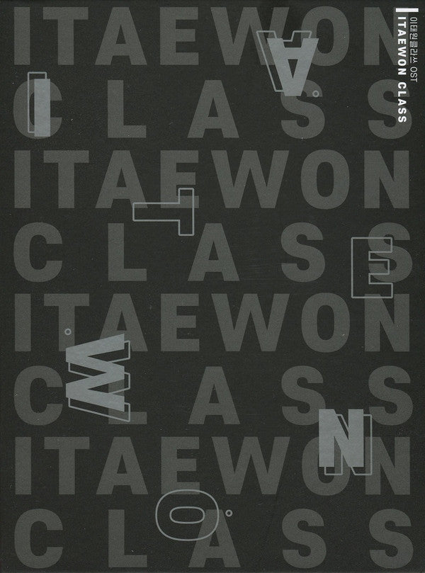 Itaewon Class - Front Cover