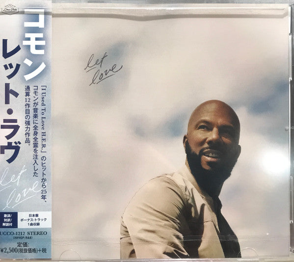 Let Love - Front Cover