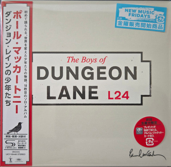 The Boys Of Dungeon Lane - Front Cover