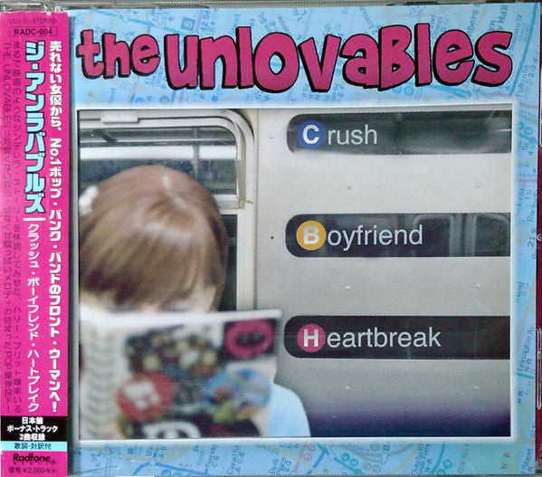 Crush boyfriend heartbreak - Inclus 2 titres bonus - Front Cover