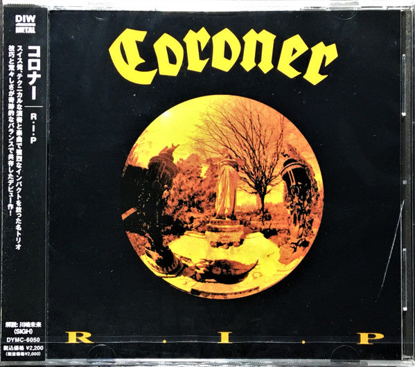 R.I.P. - Front Cover
