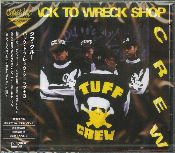 Back To Wreck Shop - Front Cover