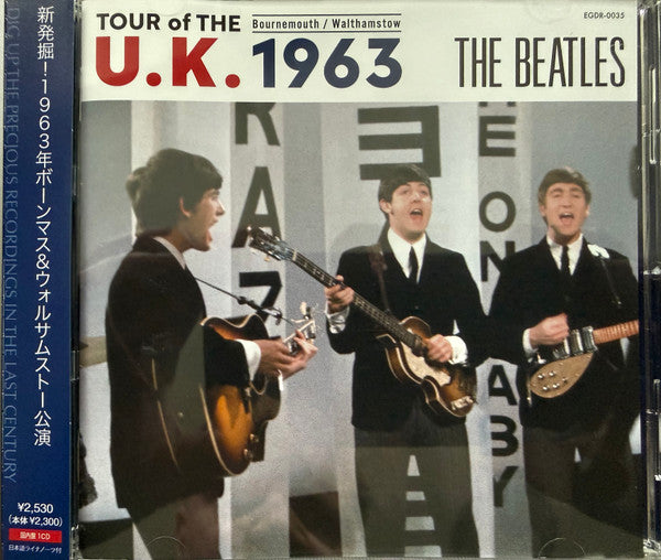 Tour Of The UK 1963 - Front Cover