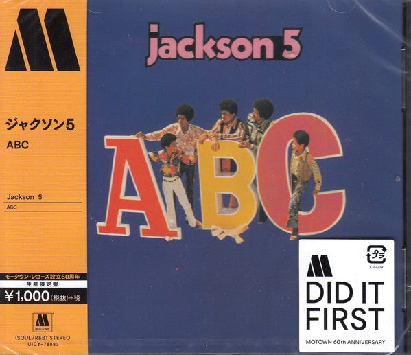 ABC Edition Limitée - Front Cover