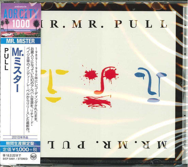 Pull Edition limitée - Front Cover