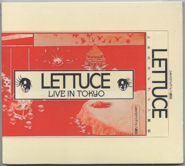 Live In Tokyo - Front Cover