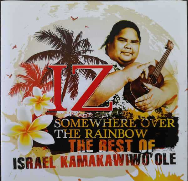 Somewhere Over The Rainbow - Front Cover