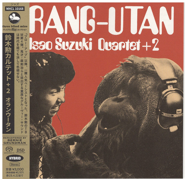 Orang-Utan - Front Cover