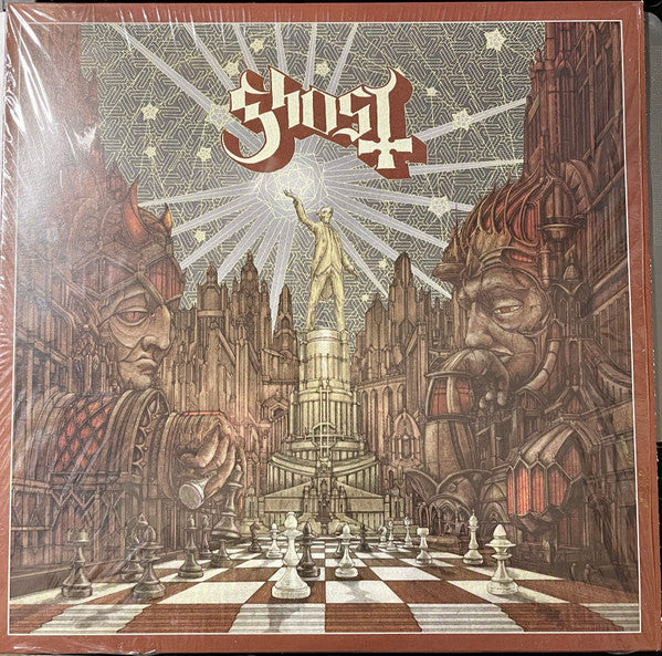 Popestar Édition Limitée Vinyle Gris Fumé - Front Cover