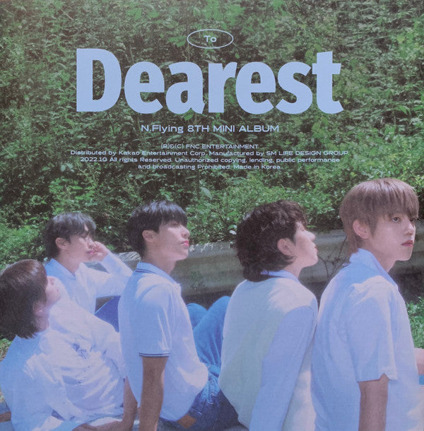 Dearest - Front Cover