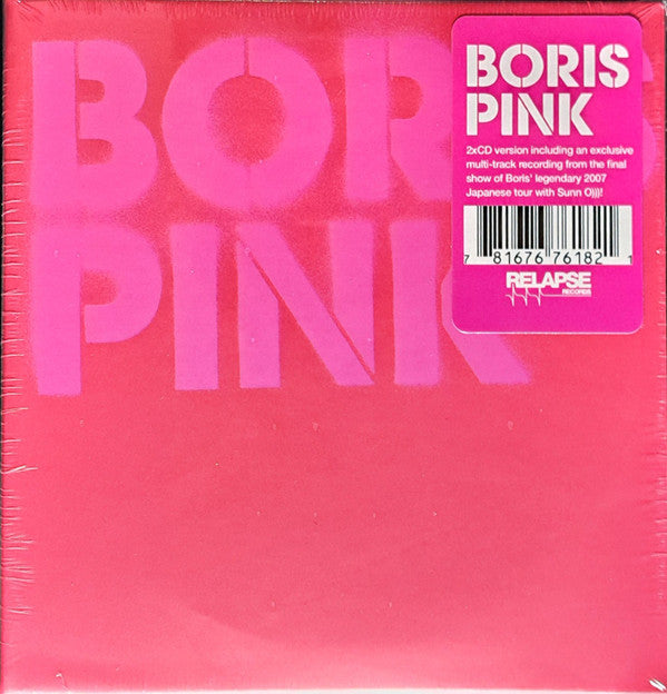 Pink (20th Anniversary) - Front Cover