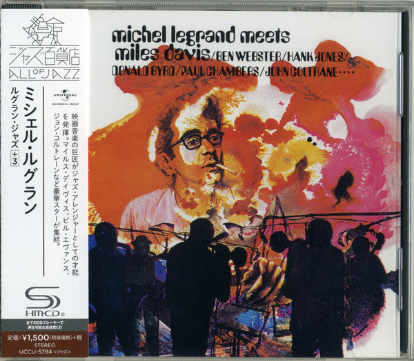 Legrand Jazz SHM-CD Edition limitée - Front Cover