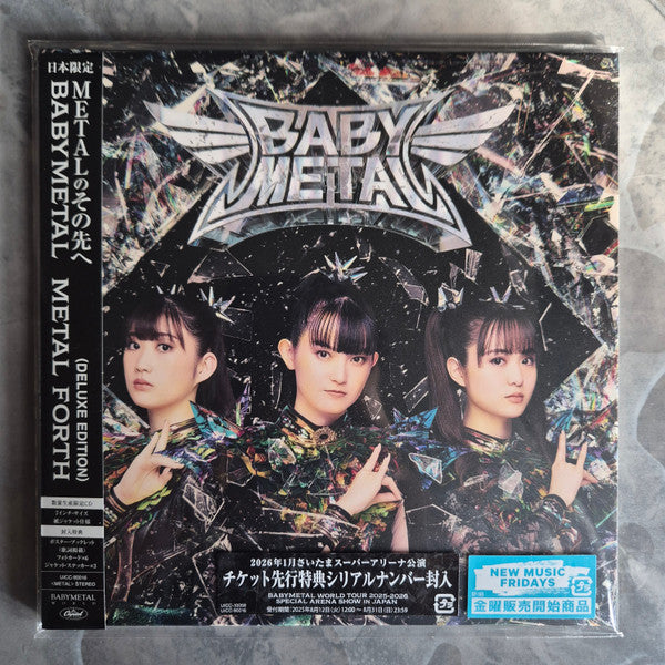 Metal Forth Édition Limitée Deluxe - Front Cover