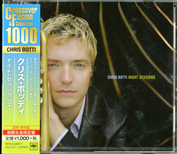 Night Sessions Edition limitée - Front Cover