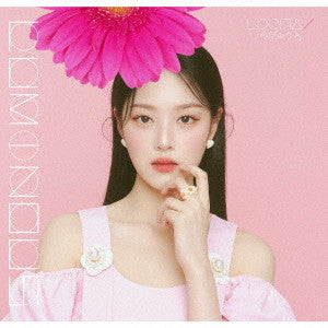 Luminous Hyunjin Version - Front Cover
